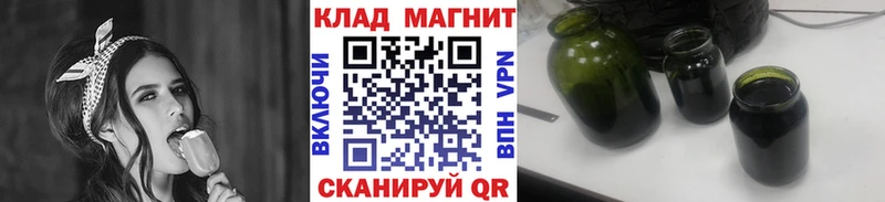 Купить закладку Каннабис  Меф  Alpha PVP  Псилоцибиновые грибы  ГАШ  Луга