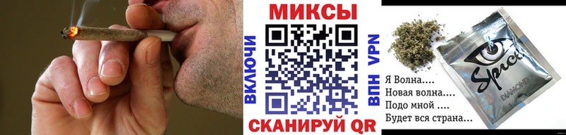Купить где  Луга  БУТИРАТ жидкий экстази 