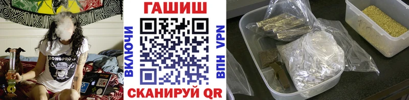 ГАШ 40% ТГК Луга