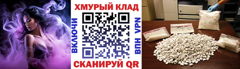 Купить  Луга  Героин гречка 