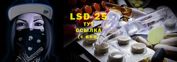MDMA Premium VHQ Вязьма