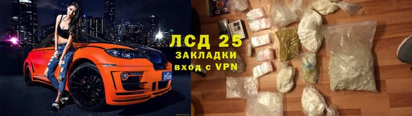 MDMA Premium VHQ Вязьма