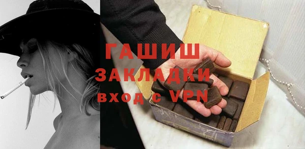 MDMA Premium VHQ Вязьма