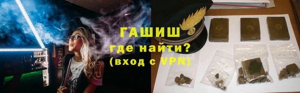 мефедрон Вязники