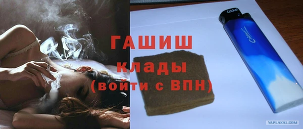 MDMA Premium VHQ Вязьма