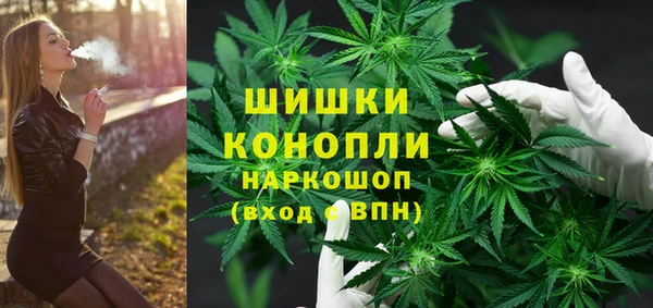 мефедрон Вязники