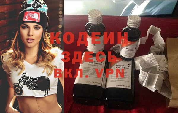 MDMA Premium VHQ Вязьма