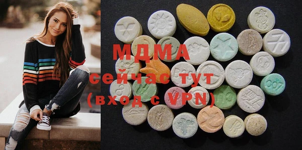 мефедрон Вязники