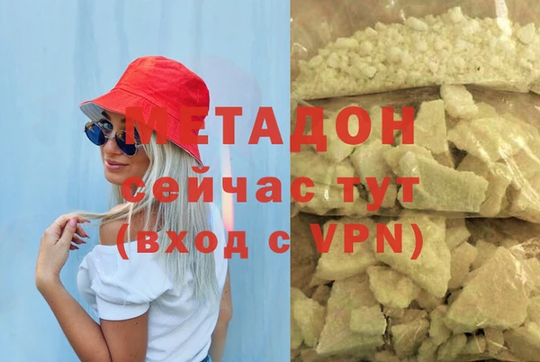 круглые Горняк