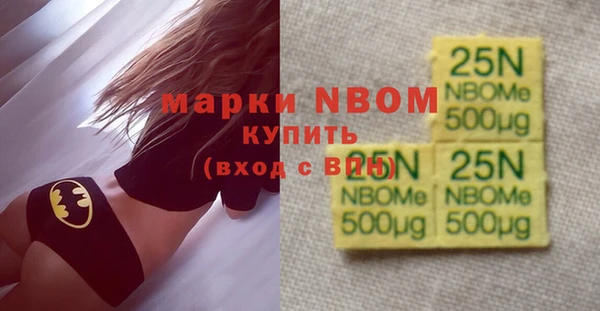 MDMA Premium VHQ Вязьма