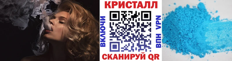 МЕТАМФЕТАМИН Декстрометамфетамин 99.9% Луга