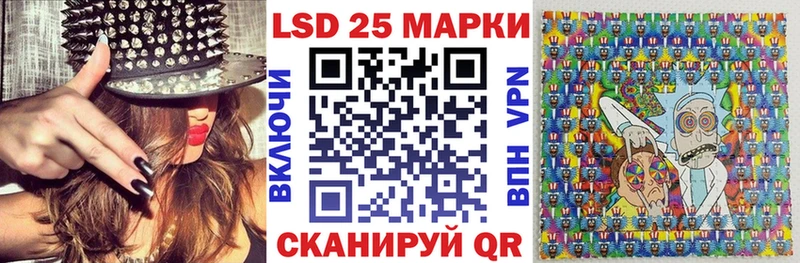 Купить где  Луга  Наркотические марки 1,8мг 