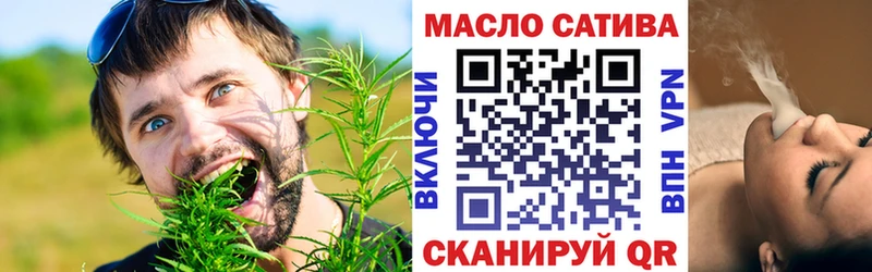Купить где  Луга  ТГК жижа 