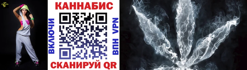 Канабис Amnesia  Купить  Луга 